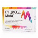 Глицисед Макс таблетки 30 шт.