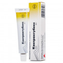 Контрактубекс гель, 20 г