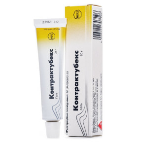 Контрактубекс гель, 20 г
