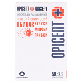 Орісепт гель стік 2мл №50