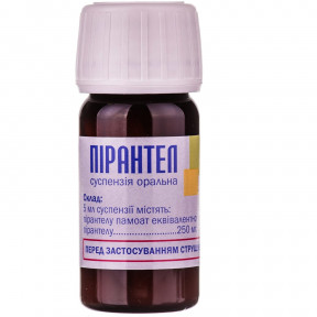 Пірантел суспензія ор. 250 мг/5 мл по 15 мл у флак.