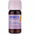 Пірантел суспензія ор. 250 мг/5 мл по 15 мл у флак.