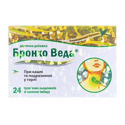 Бронхо Веда льод. імбир  №24