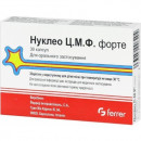 Нуклео ЦМФ форте капсули, 30 шт.