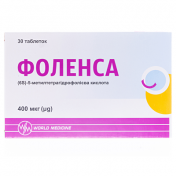 Фоленса табл.№30