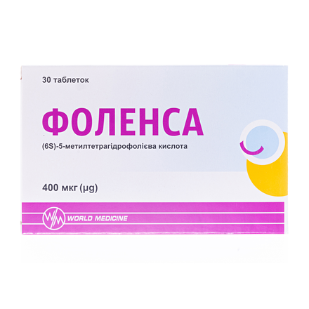 Фоленса табл.№30