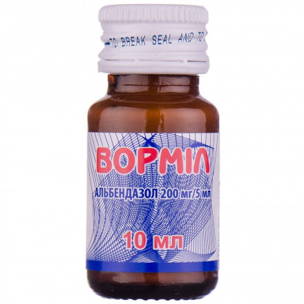 Ворміл 200 мг/5 мл суспензія 10 мл