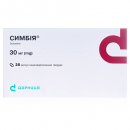 Симбія капс.30 мг №28