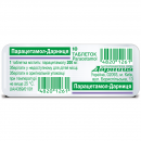 Парацетамол-Дарниця таблетки по 200 мг, 10 шт.