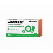 Аллертек таблетки по 10 мг, 7 шт.