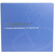 Вагінальне кільце Новарінг 11,7 мг / 2,7 мг, 1 шт.
