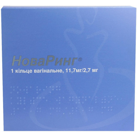 Вагінальне кільце Новарінг 11,7 мг / 2,7 мг, 1 шт.