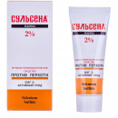 Сульсена паста 2%, 75 мл