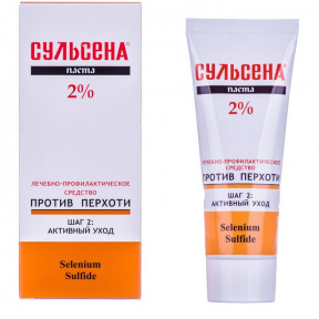 Сульсена паста 2%, 75 мл