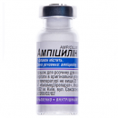 Ампіциліну натр.сіль фл. 1г укр