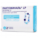 Лактожиналь LP таблетки вагинальные, 2 шт.