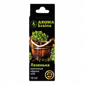 Арома Комп. еф. олій "Лазенька" 10 мл