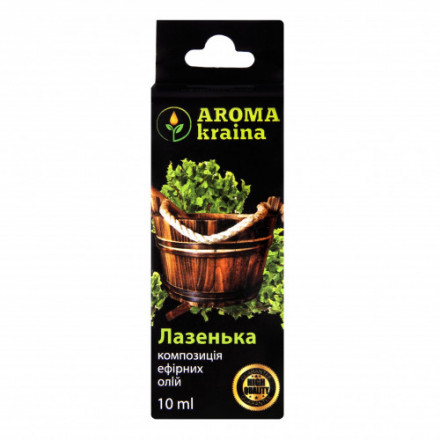 Арома Комп. еф. олій "Лазенька" 10 мл