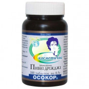 Дріжджі пивні косметичні таблетки N100