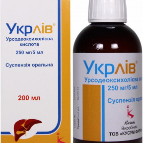 Укрлів суспензія оральна по 250 мг/5 мл, 200 мл