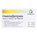 Омегадетрин капс.№30