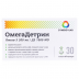 Омегадетрин капс.№30
