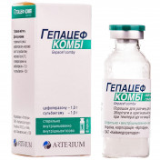 Гепацеф  комбі пор.2 г