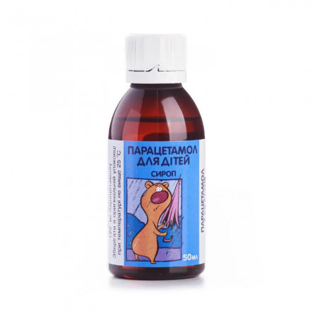 Парацетамол сироп для дітей, 120 мг/5 мл, 50 мл