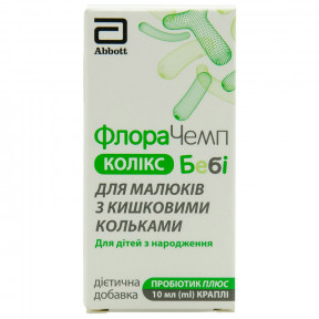 ФлораЧемп Колікс Бебі краплі оральні для малюків з кишковими коліками, 10 мл