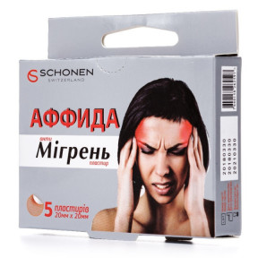 Аффида анти Мигрень пластырь от головной боли №5