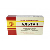 Альтан №100 таблетки
