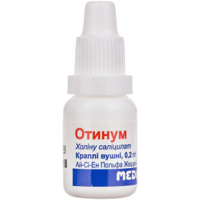 Отинум капли от отита 20%, 10 мл