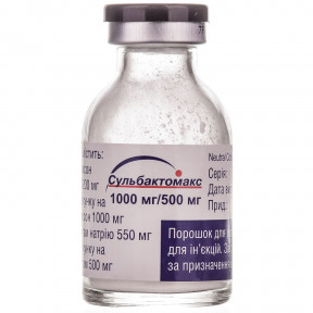 Сульбактомакс порошок для розчину для ін'єкцій по 1000 мг/500 мг, 20 мл