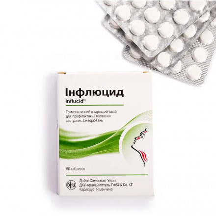 Инфлюцид таблетки, 60 шт