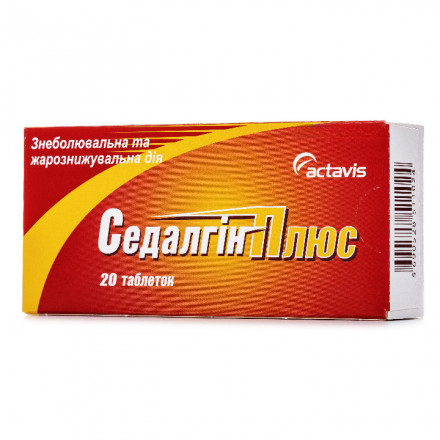 Седалгин Плюс таблетки обезболивающие, 20 шт.