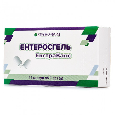 Ентеросгель Екстракапс капсули по 0,32 г, 14 шт.