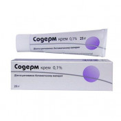 Содерм крем 0,1%, 25 г