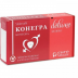 Конегра Делюкс таблетки жувальні для потенції по 50 мг, 4 шт. 1+1 Акція