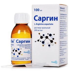 Саргін розчин оральний по 200мг/мл, 100 мл
