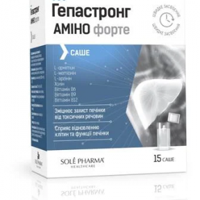 Гепастронг Аміно Форте саше 4275мг №15