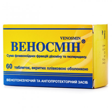 Веносмін таблетки, 60 шт.