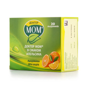 Доктор МОМ льодяники при кашлю зі смаком апельсина, 20 шт.