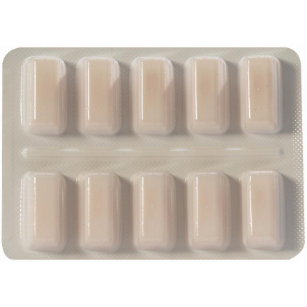 Ранекса 500 мг №60 таблетки