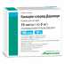 Кальцію Хлорид-Дарниця розчин в ампулах по 5 мл, 100 мг/мл, 10 шт.
