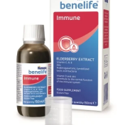 Хумана Бенелайф Імун для дітей з 12міс та дорослих 150мл. фл.