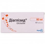 Диаглизид таблетки при сахарном диабете по 80 мг, 60 шт.