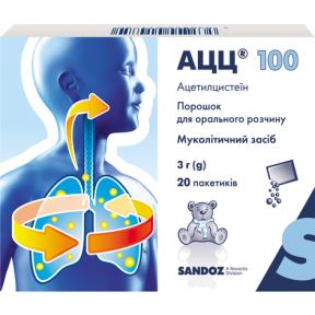 Ацц-100 пакети №20
