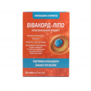Вівакорд-ліпо стік 15мл.№20