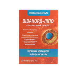 Вівакорд-ліпо стік 15мл.№20