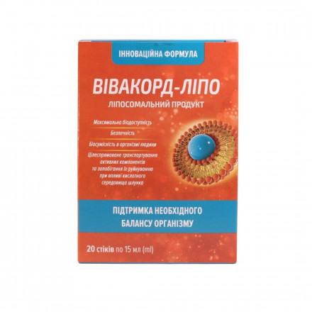 Вівакорд-ліпо стік 15мл.№20